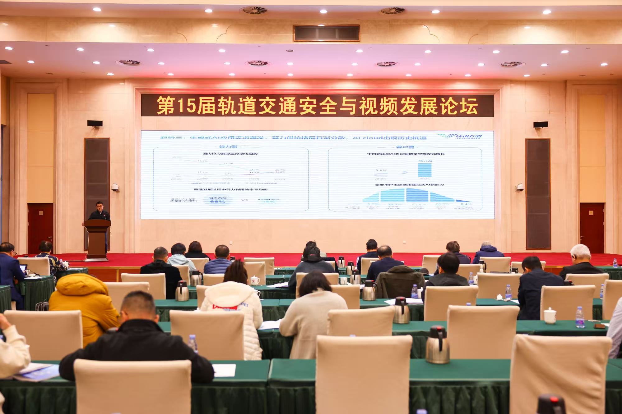 1985897510691827714.jpg 1985897510691827714.jpg